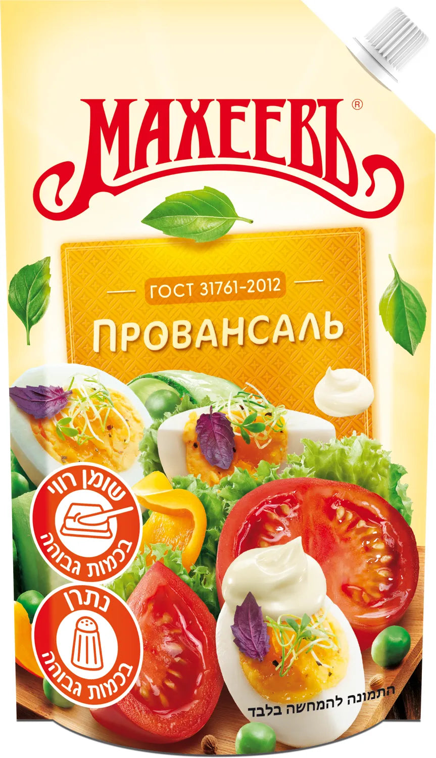 Майонез провансаль Махеев