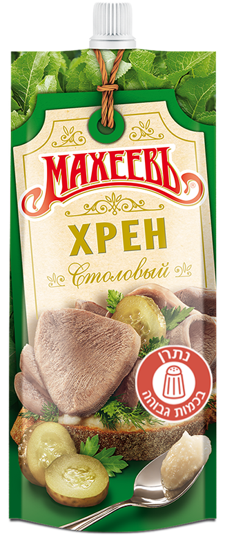 Хрен Махеев