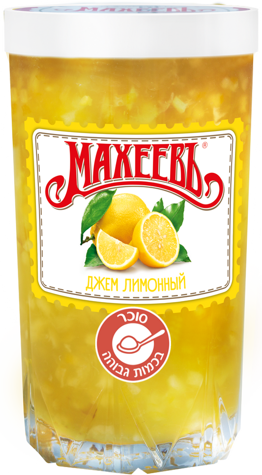 Джем лимонный Махеев
