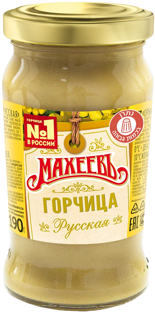 Горчица Махеев