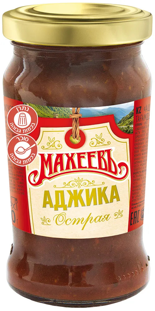 Аджика Махеев