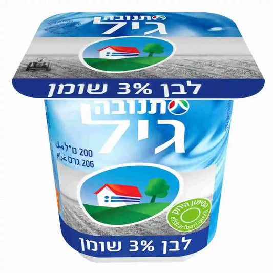 Гиль 3% Тнува