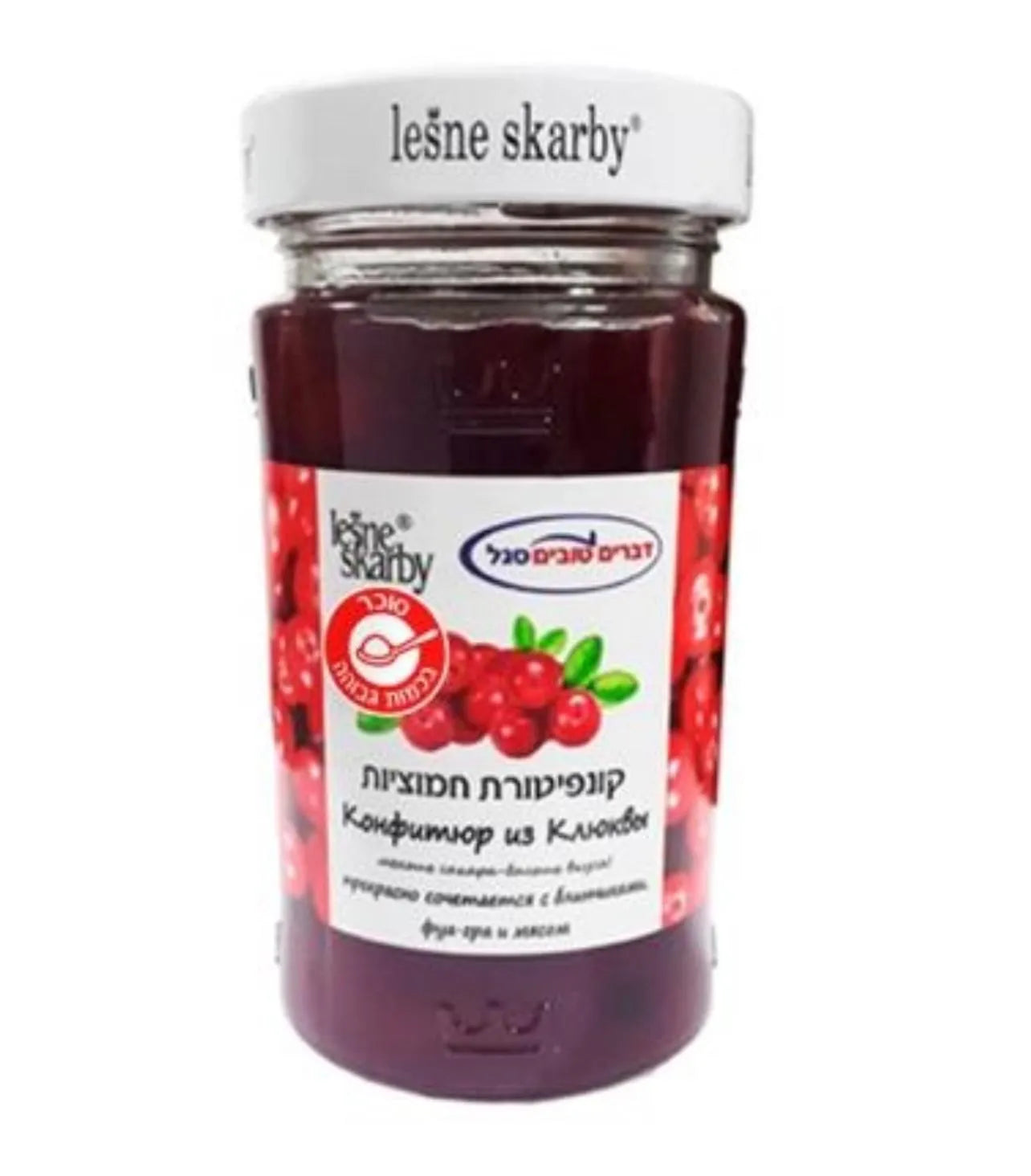 Конфитюр из клюквы