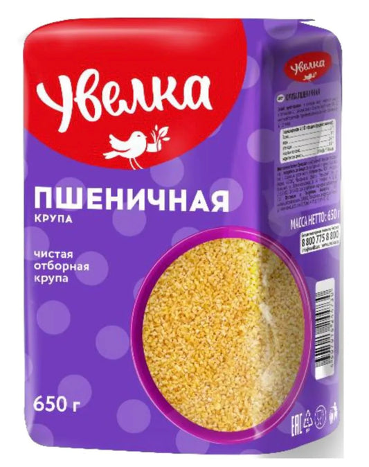 Пшеничая крупа Увелка