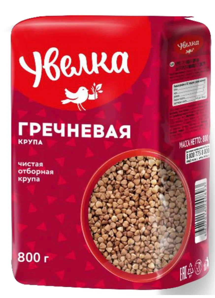 Гречневая крупа Увелка
