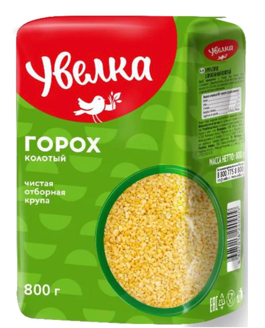 Горох колотый Увелка