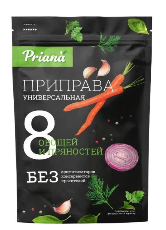 Приправа универсальная 8 овощей и пряностей