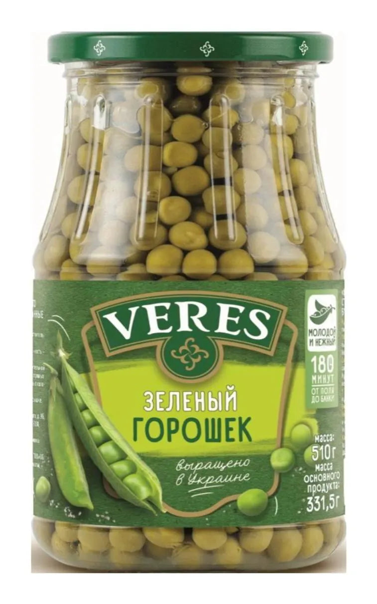 Зеленый горошек Veres