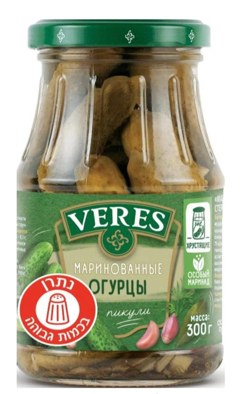 Маринованые огурчики пикули  Veres