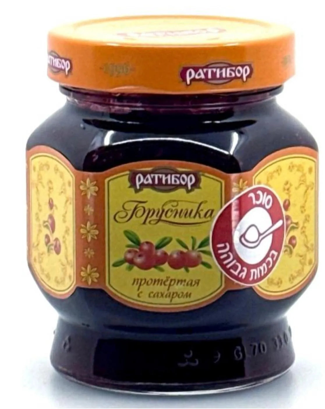 Брусника протертая с сахаром Ратибор