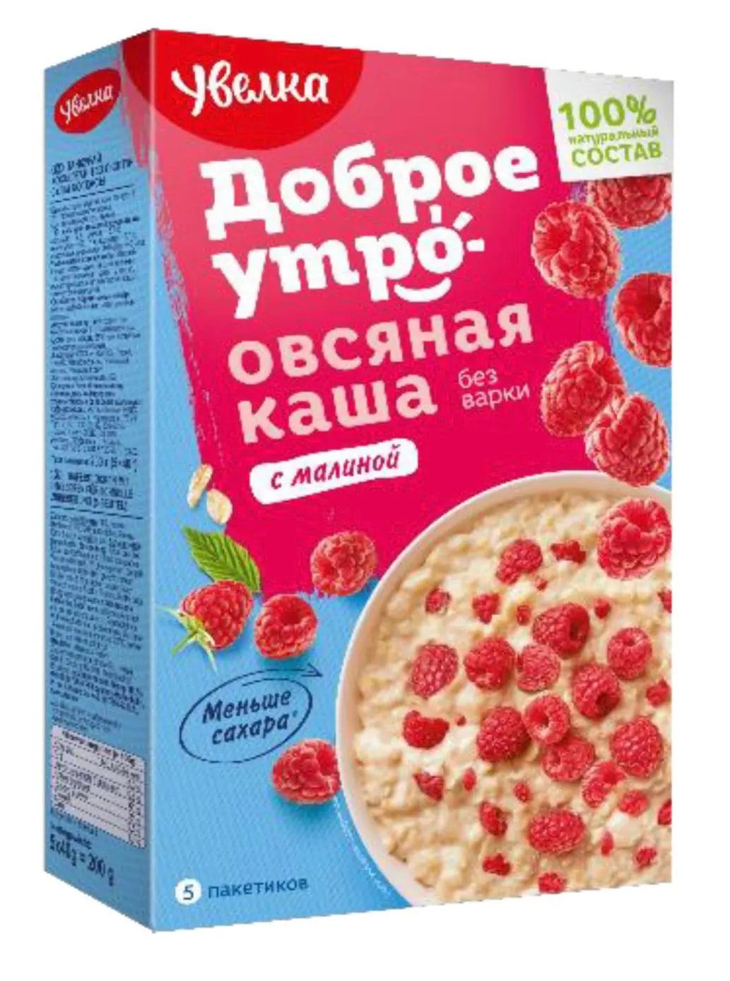 Овсяная каша без варки Увелка с малиной