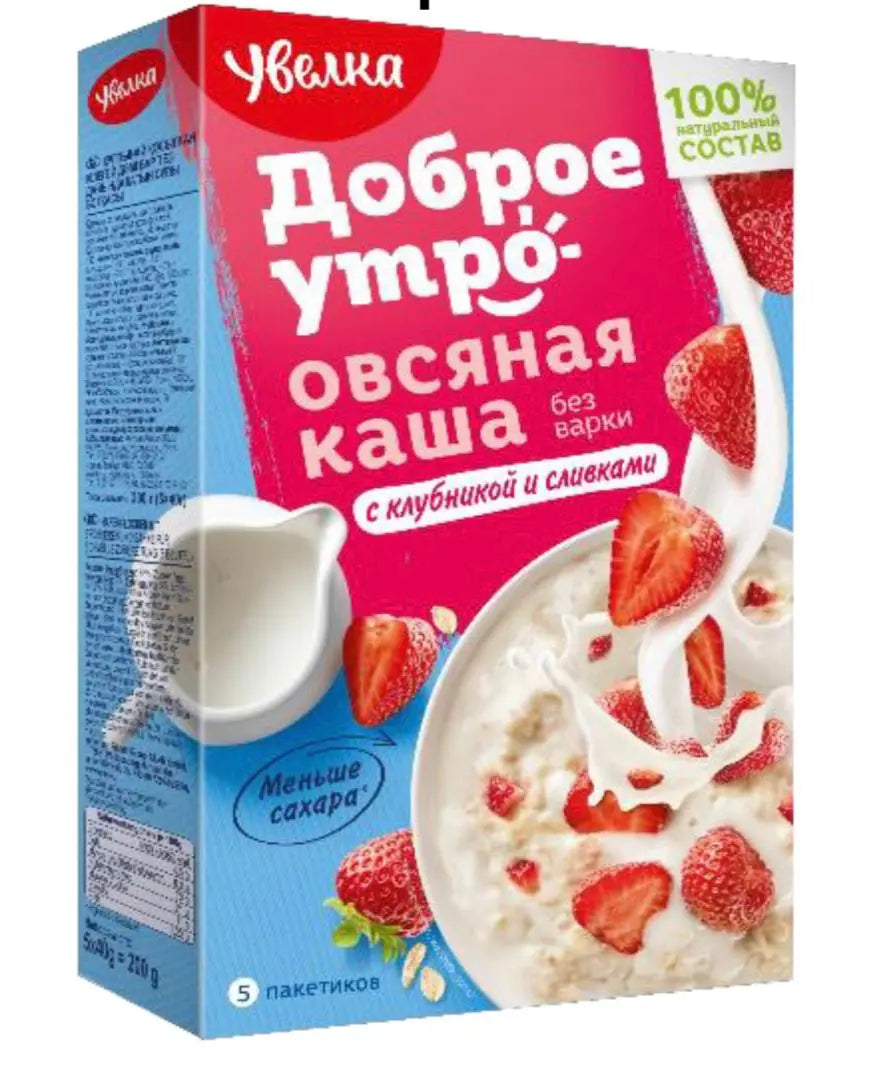 Овсяная каша без варки Увелка с клубникой и сливками