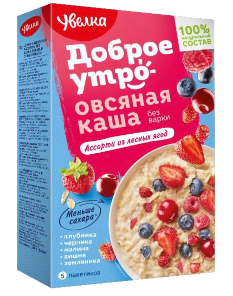 Овсяная каша без варки Увелка ассорти из лесных ягод