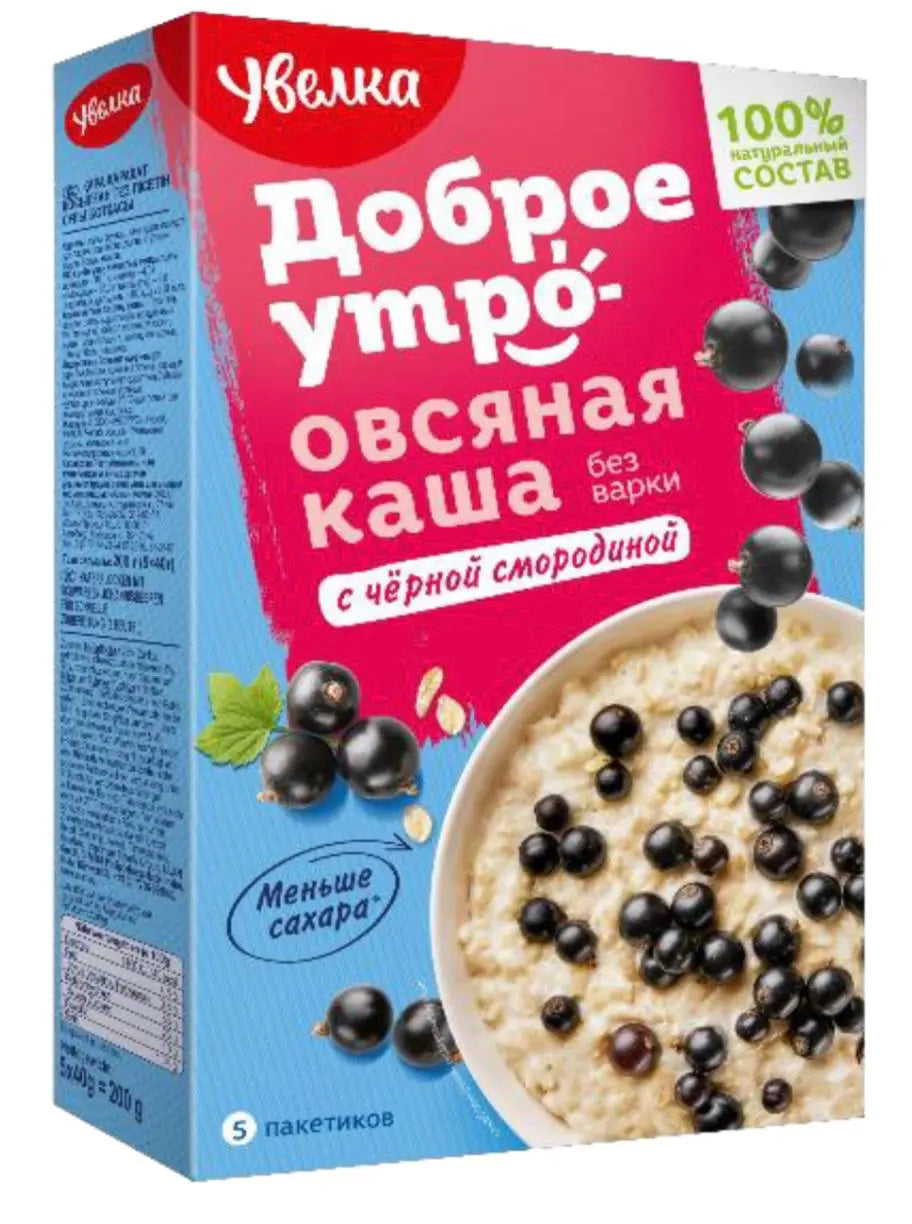Овсяная каша без варки Увелка с черной смородиной