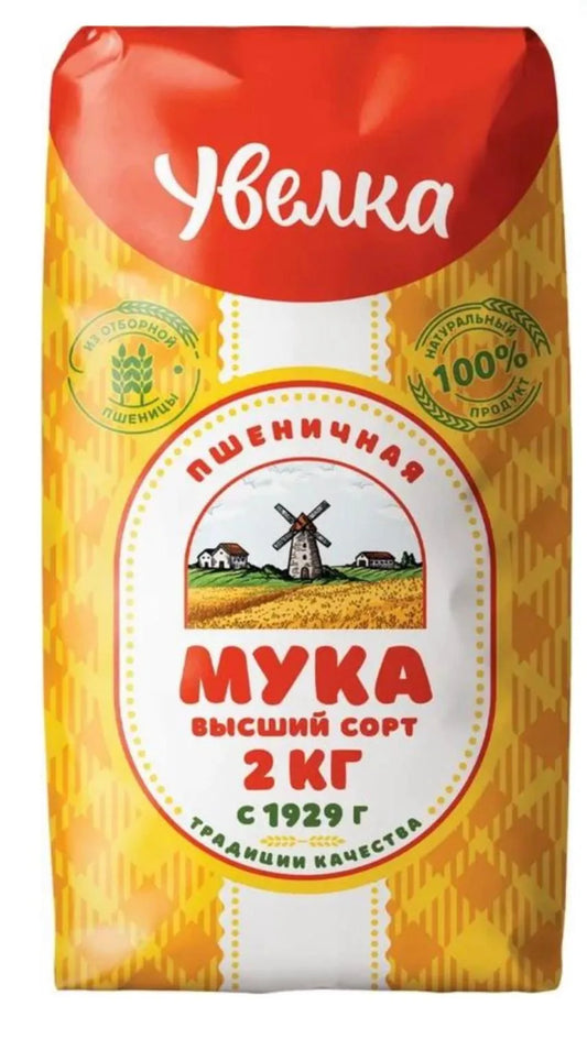 Мука пшеничная Увелка 2 кг
