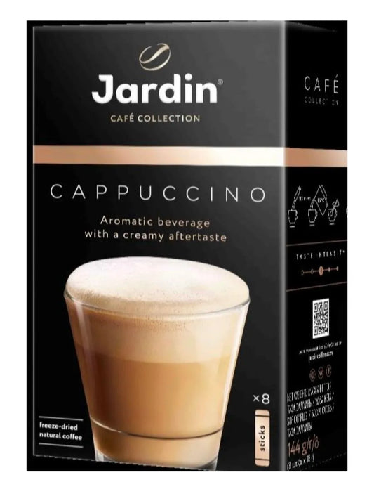 Кофе расстворимый порционный  капучино Jardin