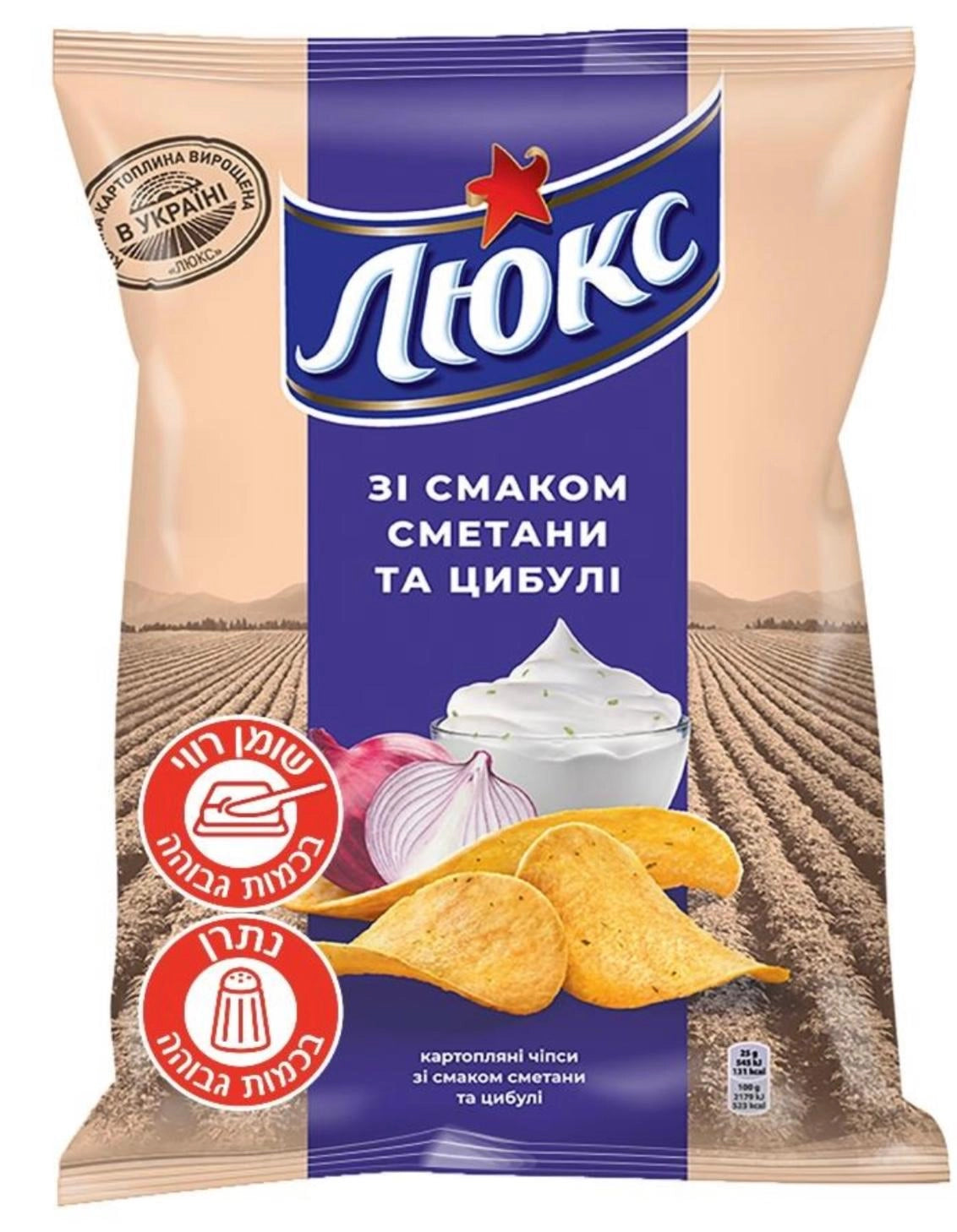 Чипсы Люкс со вкусом сметаны и лука
