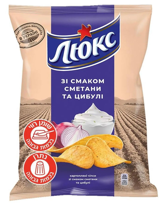 Чипсы Люкс со вкусом сметаны и лука