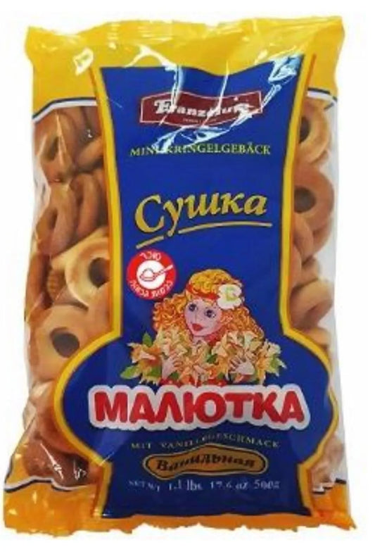 Сушка малютка ванильная Franzeluta
