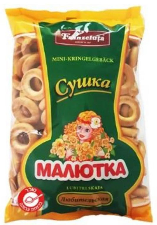 Сушка малютка любительская Franzeluta