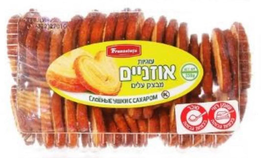 Слоеные ушки с сахаром Franzeluta