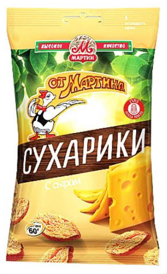 Сухарики от Мартина со вкусом сыра