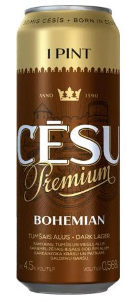 Чешское пиво CESU Premium темное