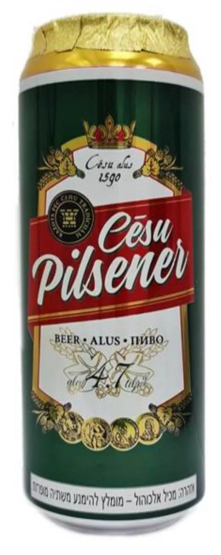 Пиво Pilsener 4,8%