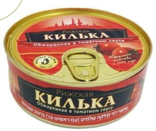 Рижская килька обжаренная в томатном соусе Brivais Vilnis