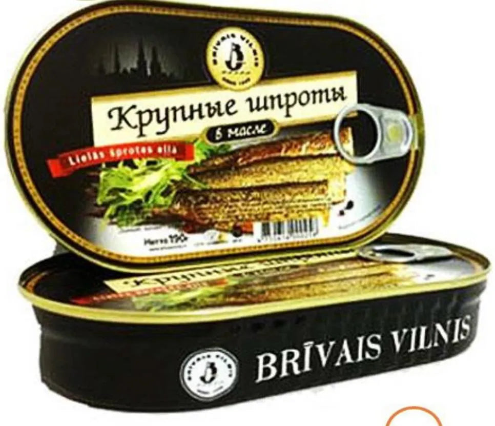 Крупные шпроты в масле Brivais Vilnis