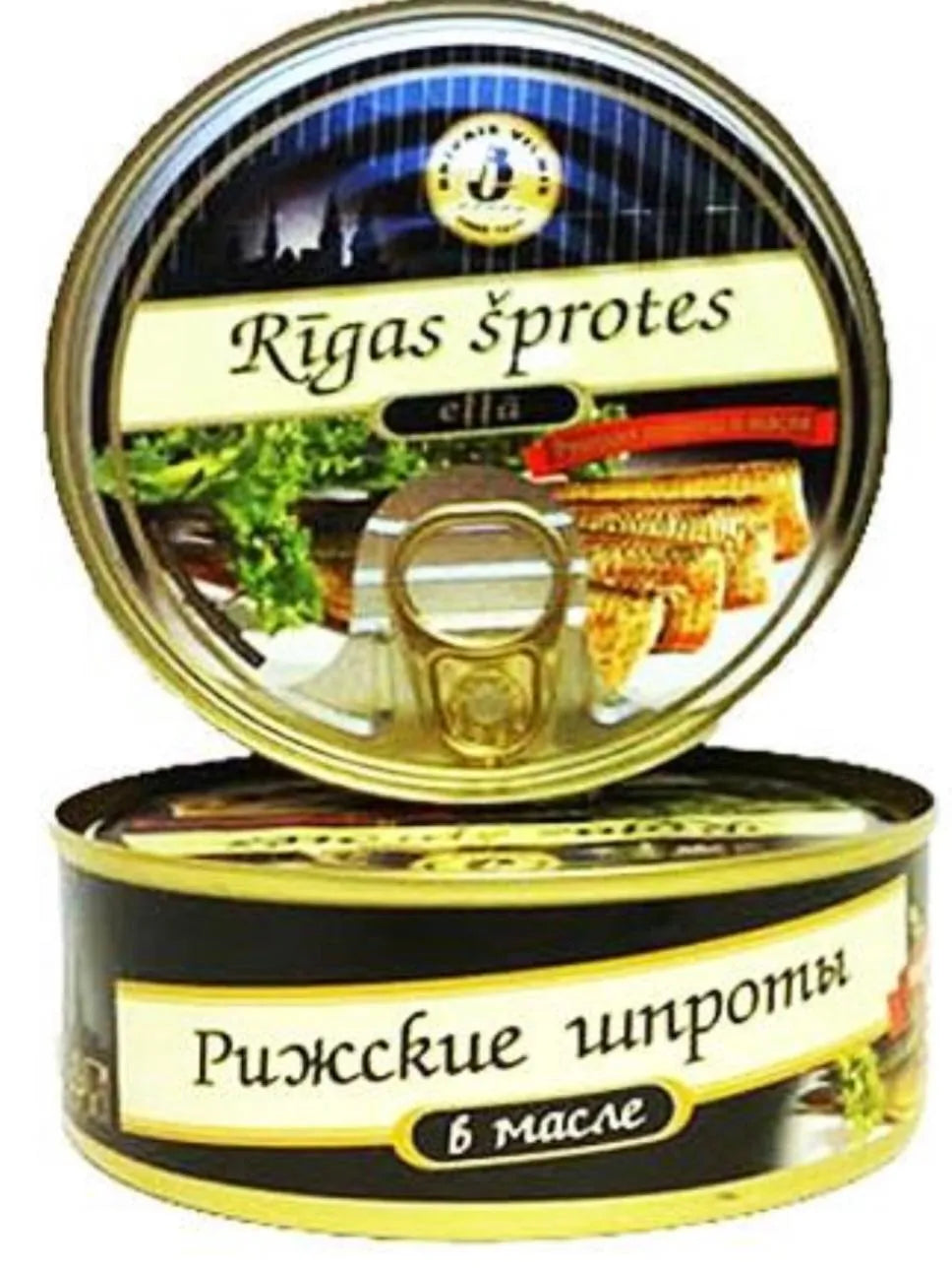 Рижские шпроты в масле Brivais Vilnis