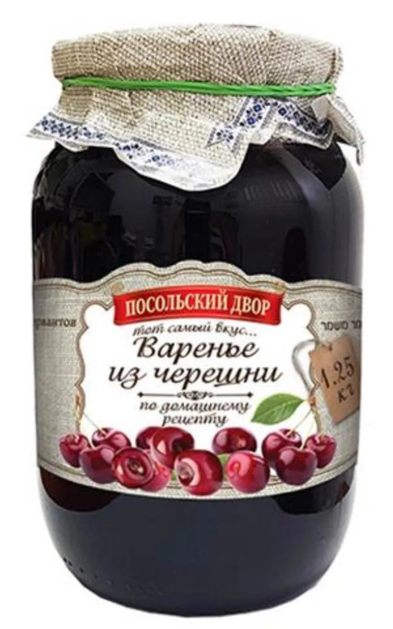 Варенье из черешни Посольский Двор