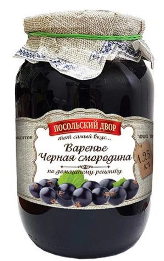 Варенье черная смородина Посольский Двор