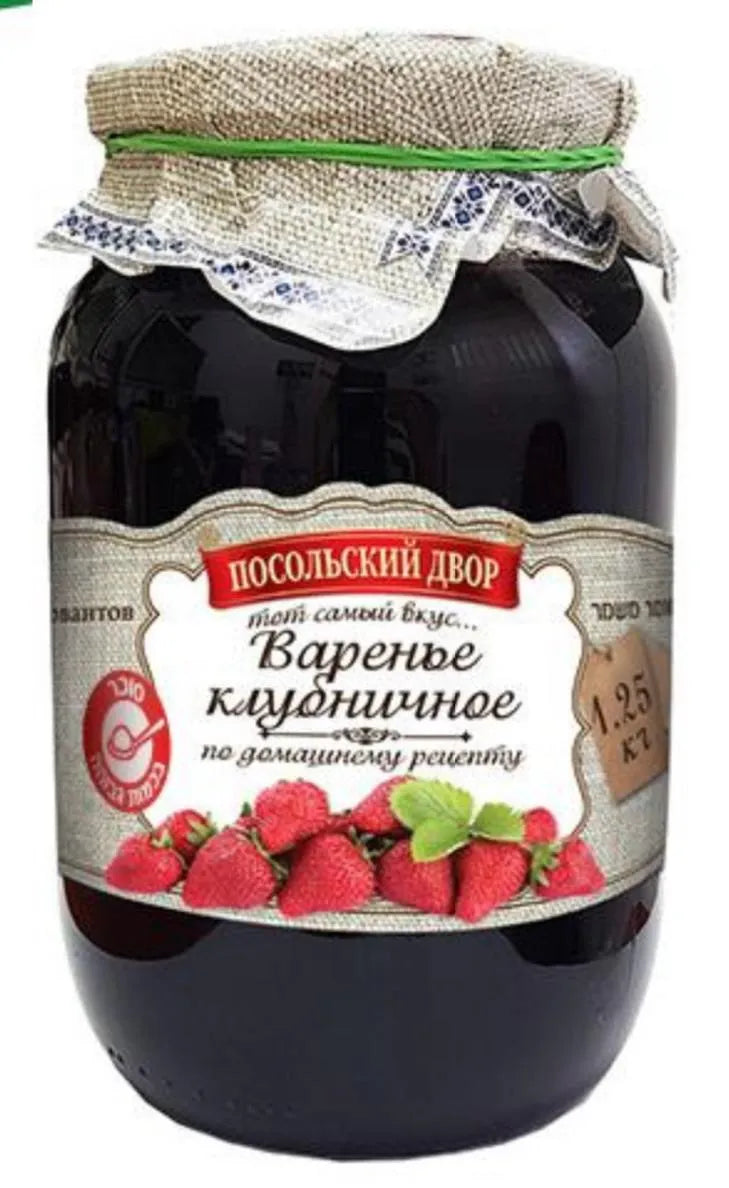 Варенье клубничное Посольский Двор