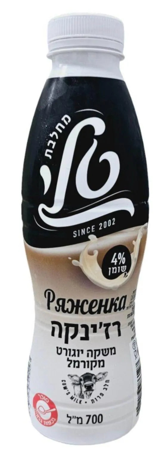 Ряженка Тали 4% 700 мл.