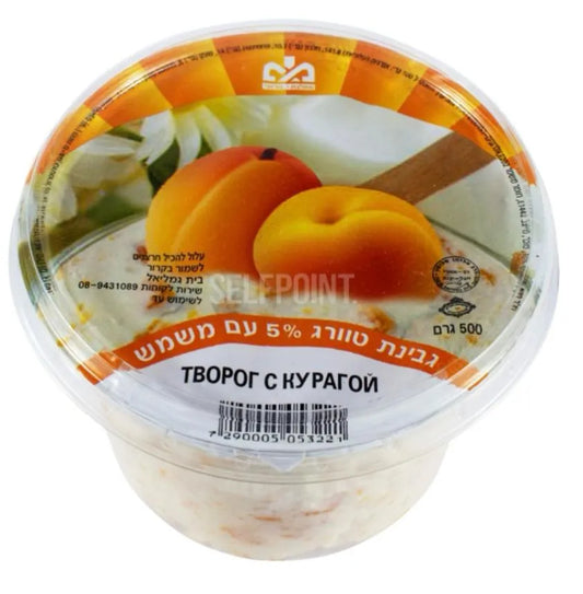 Творог с курагой 5%