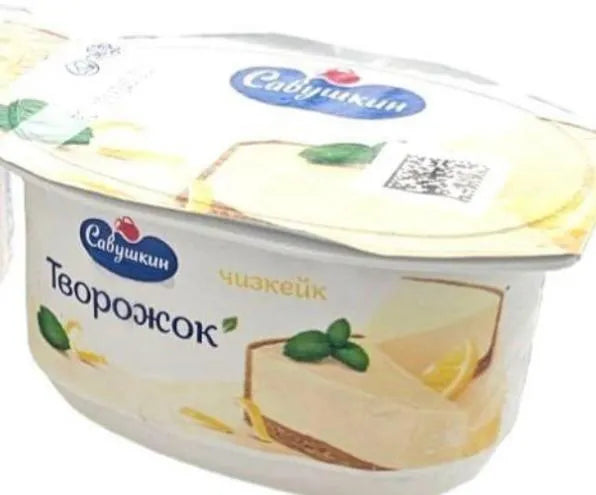 Творожок Савушкин со вкусом чизкейка
