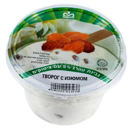 Творог с изюмом 5%