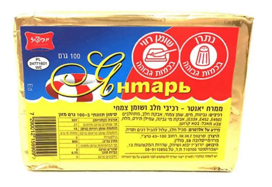 Сырок плавленный Янтарь Еврочиз