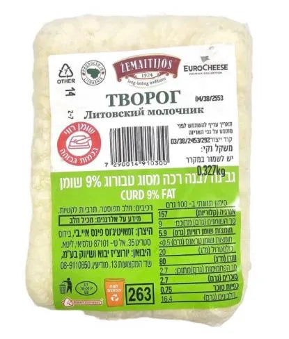 Творог литовский молочник ZEMAITIJOS 9 %