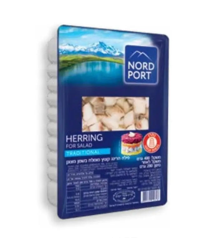 Кусочки филе сельди для салата NORD PORT (традиционная)
