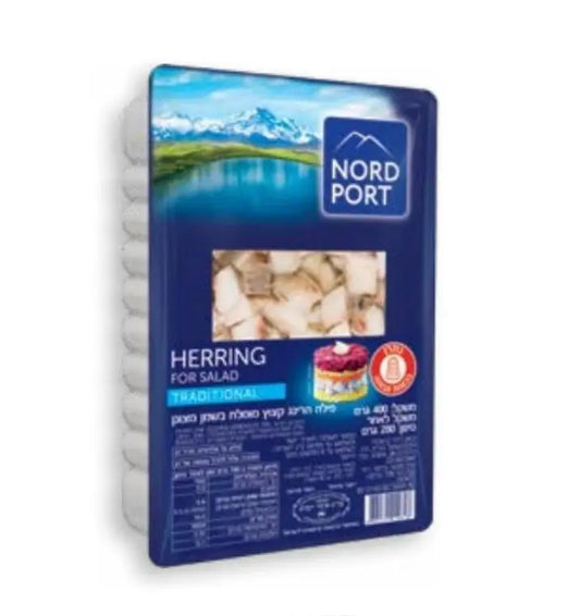 Кусочки филе сельди для салата NORD PORT (традиционная)