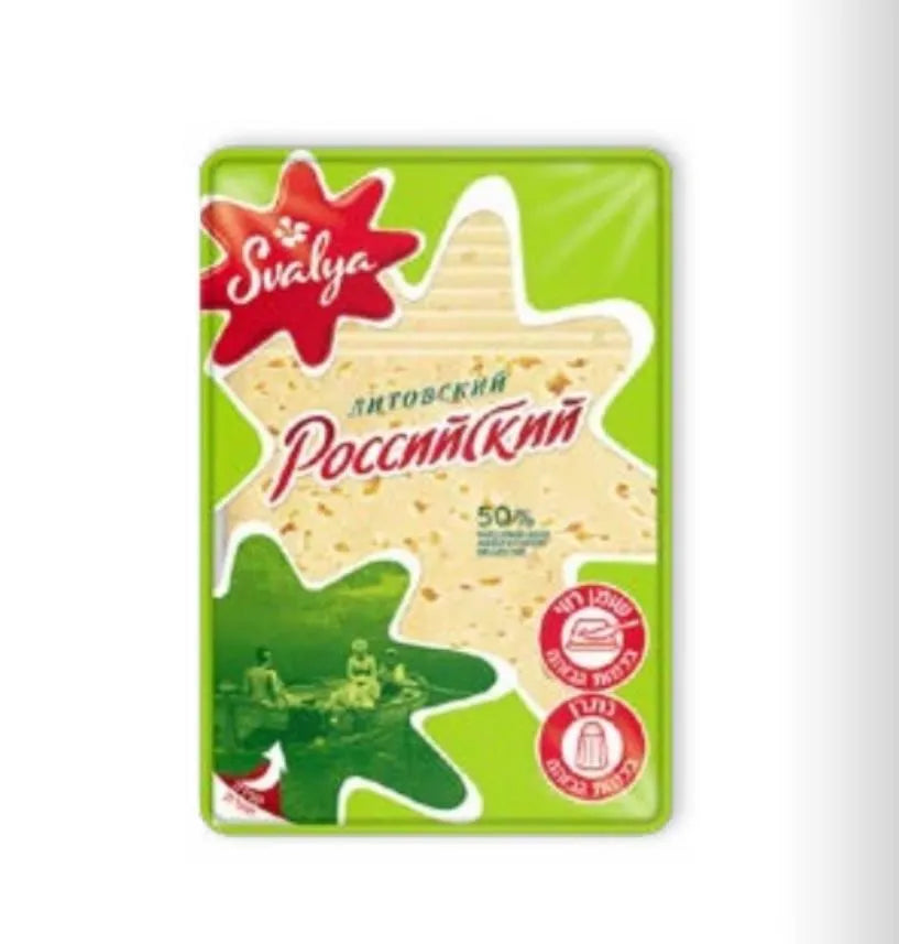 Российский Сваля