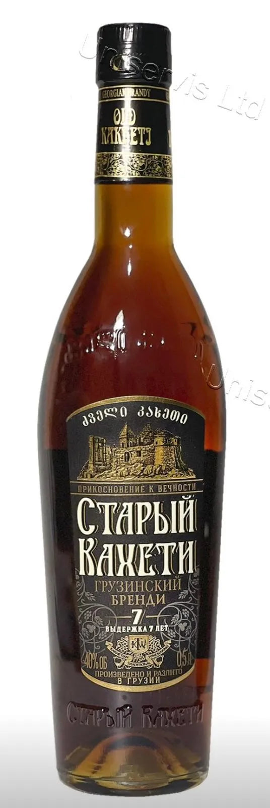 Бренди Старый Кахети (выдержка 7 лет)