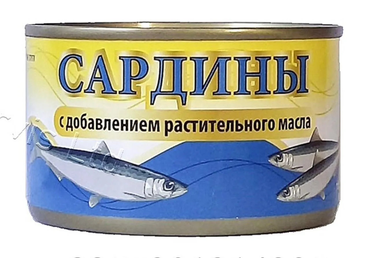Сардины с добавлением растительного масла