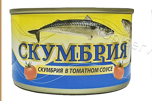Скумбрия в томатном соусе