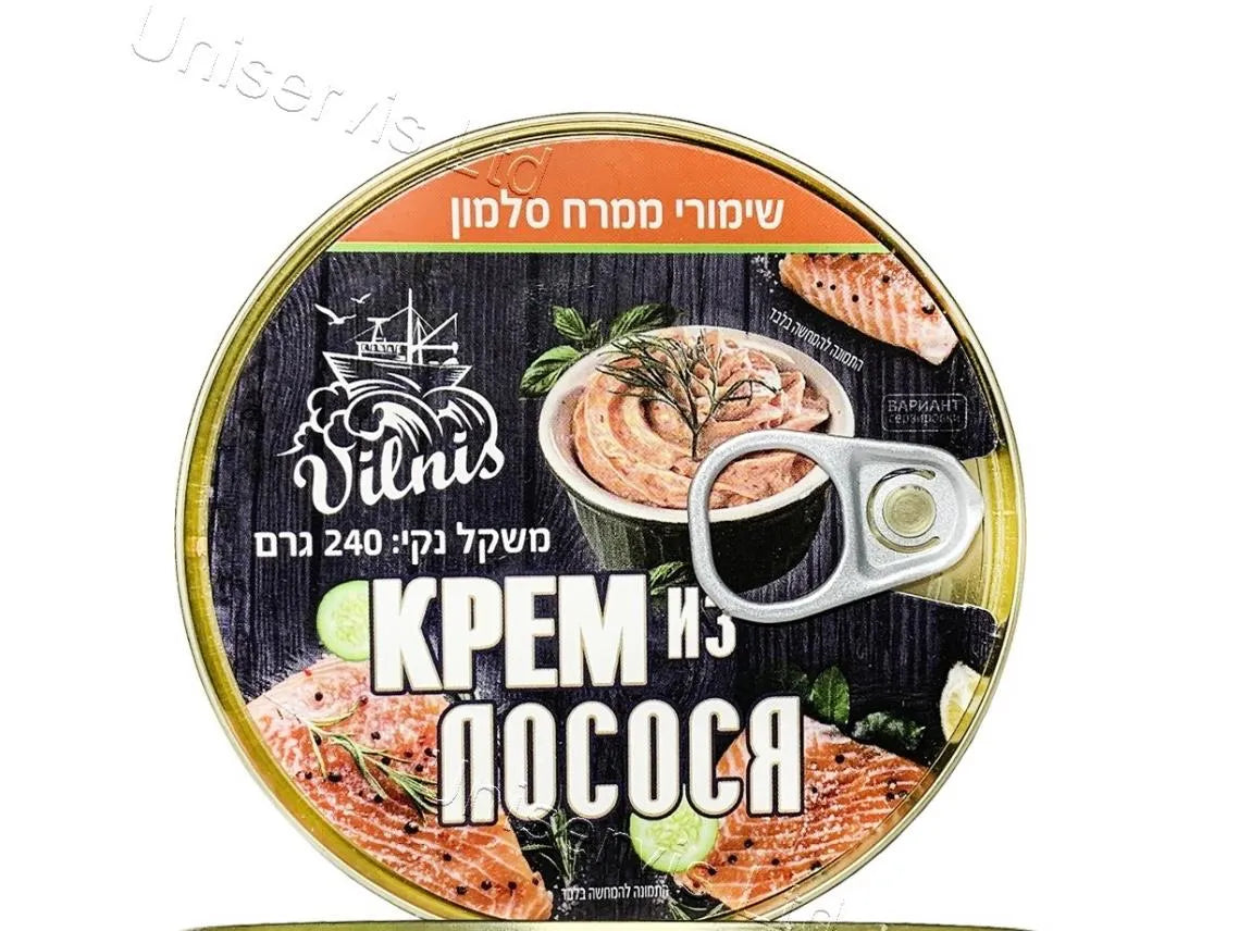 Крем из лосося