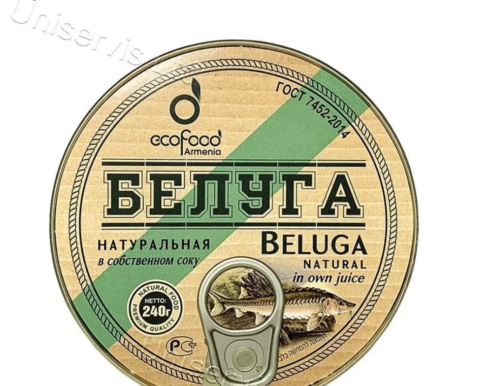 Белуга натуральная в собственном соку