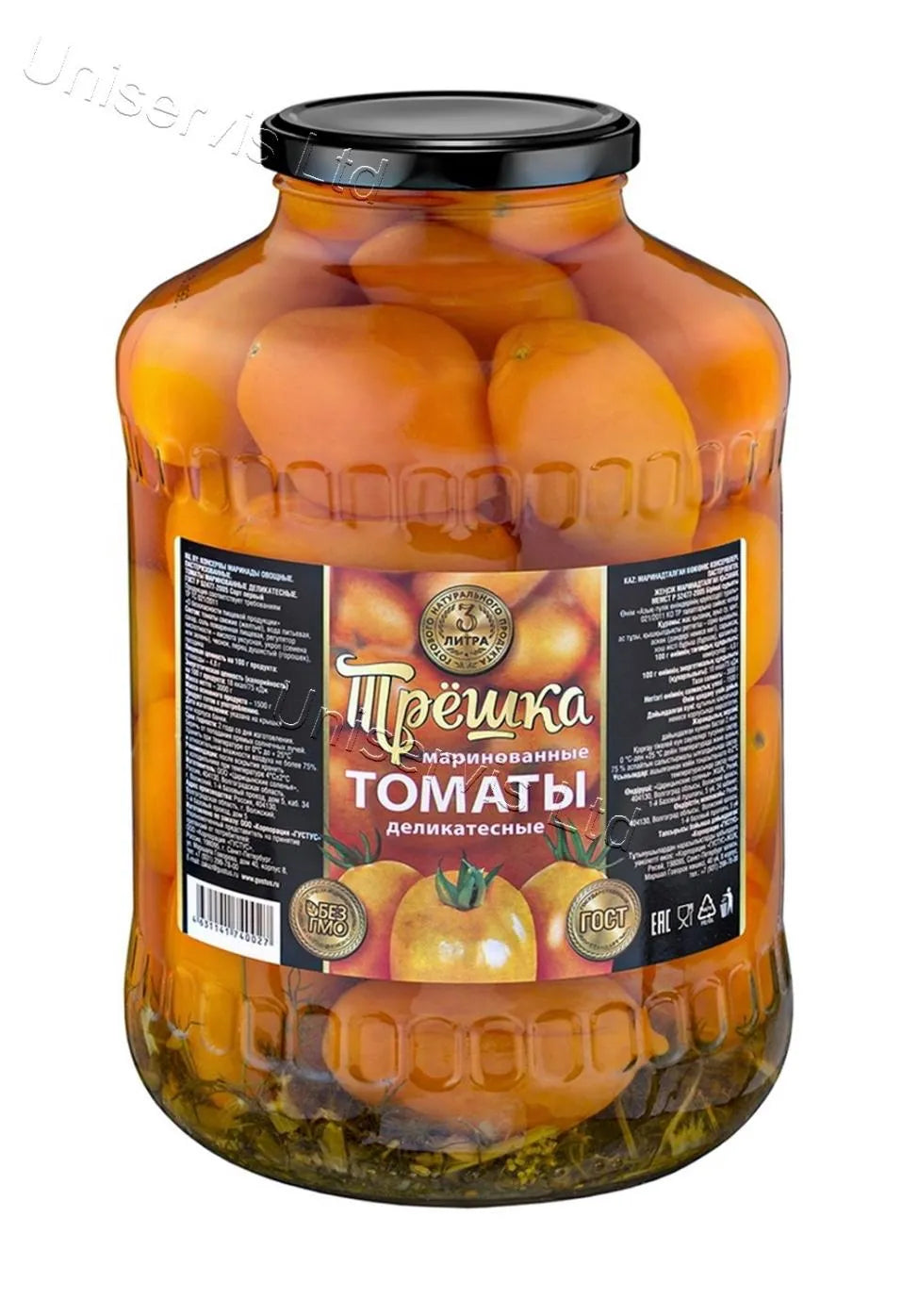 Томаты маринованные "Трешка"
