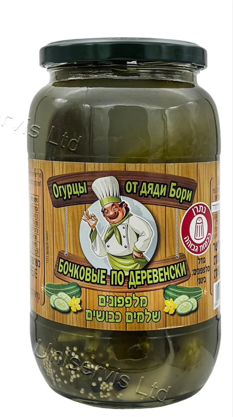Огурцы от Дяди Бори маринованные